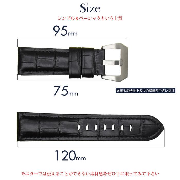 時計ベルト 型押し BR 同色ステッチ 革 レザー 22mm 24mm 26mm 替え 太い ごつい スタイリッシュ おしゃれ 目立つ 黒 ブラック 茶 ブラウン 紺 ネイビー  交換 |  | 06