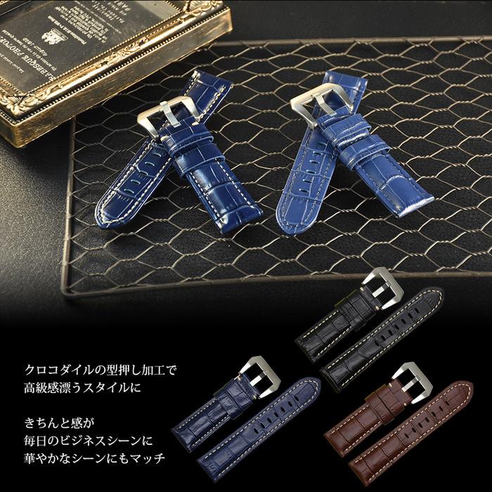 時計ベルト 型押し BR 白ステッチ 革 レザー 22mm 24mm 26mm 替え 太い ごつい スタイリッシュ おしゃれ 目立つ 黒 ブラック 茶 ブラウン 紺 ネイビー  交換 |  | 01