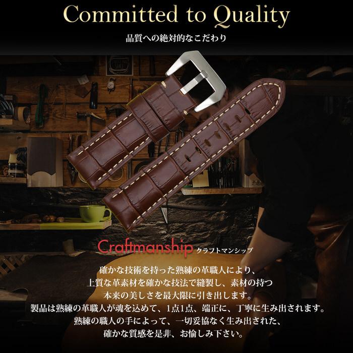 時計ベルト 型押し BR 白ステッチ 革 レザー 22mm 24mm 26mm 替え 太い ごつい スタイリッシュ おしゃれ 目立つ 黒 ブラック 茶 ブラウン 紺 ネイビー  交換 |  | 05