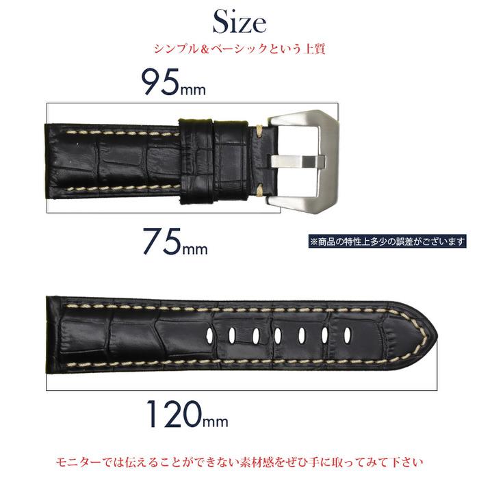 時計ベルト 型押し BR 白ステッチ 革 レザー 22mm 24mm 26mm 替え 太い ごつい スタイリッシュ おしゃれ 目立つ 黒 ブラック 茶 ブラウン 紺 ネイビー  交換｜empt｜07