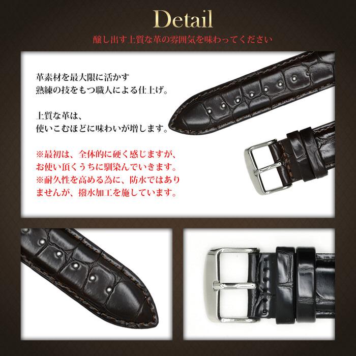 時計ベルト 型押し 3 革 レザー 18mm 19mm 20mm 22mm 替え シンプル スタイリッシュ おしゃれ カジュアル ワイルド 黒 ブラック 茶 ブラウン シック  パーツ |  | 04