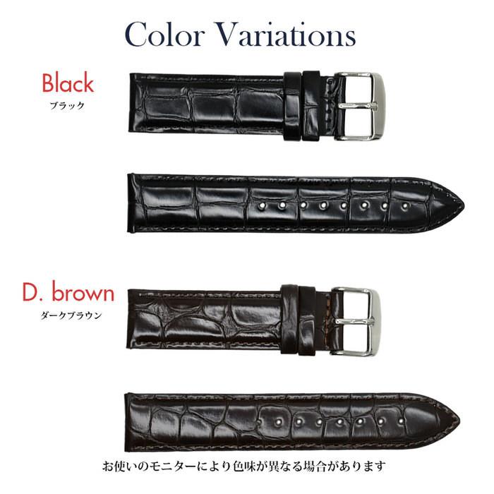 時計ベルト 型押し 3 革 レザー 18mm 19mm 20mm 22mm 替え シンプル スタイリッシュ おしゃれ カジュアル ワイルド 黒 ブラック 茶 ブラウン シック  パーツ |  | 07