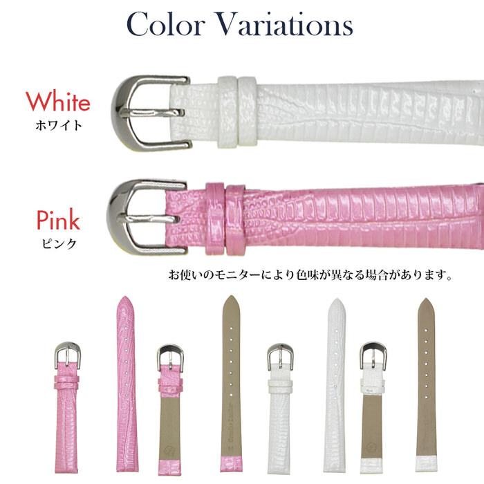 時計ベルト 型押し 4 革 レザー 14mm 16mm 18mm 20mm 替え シンプル おしゃれ 女性 女子 フォーマル 白 ホワイト 桃 ピンク 交換  部品 |  | 07