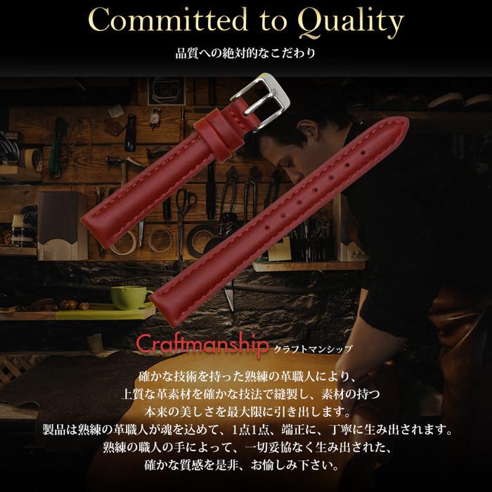 時計ベルト 無地 ステッチ レディース 革 レザー 12mm 14mm 16mm 替え かっこいい おしゃれ フォーマル 女性 マニッシュ 黒 ブラック 茶 ブラウン 赤 レッド  白 |  | 05