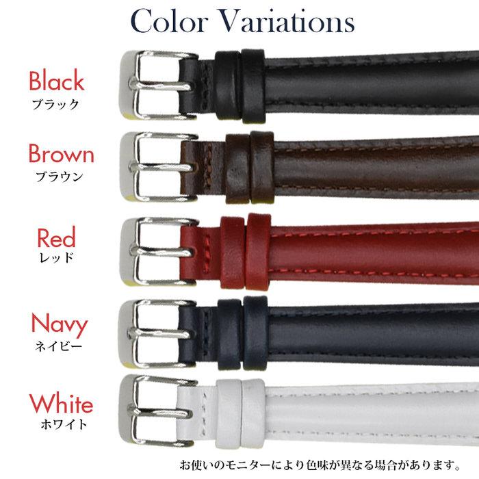 時計ベルト 無地 ステッチ レディース 革 レザー 12mm 14mm 16mm 替え かっこいい おしゃれ フォーマル 女性 マニッシュ 黒 ブラック 茶 ブラウン 赤 レッド  白 |  | 07