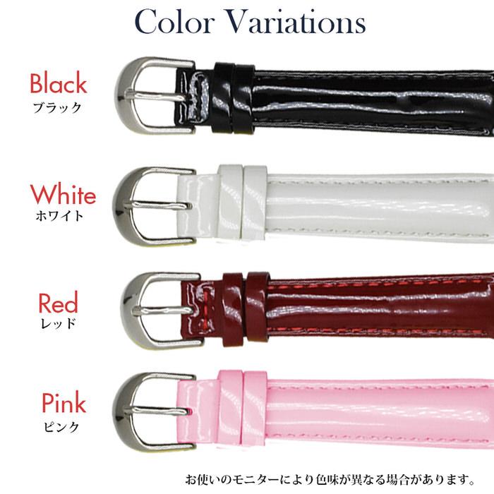時計ベルト 光沢 エナメル レディース 12mm 14mm 16mm 替え オフィス カジュアル きれいめ 女性 エレガント 黒 ブラック 赤 レッド 白 ホワイト  交換 |  | 07
