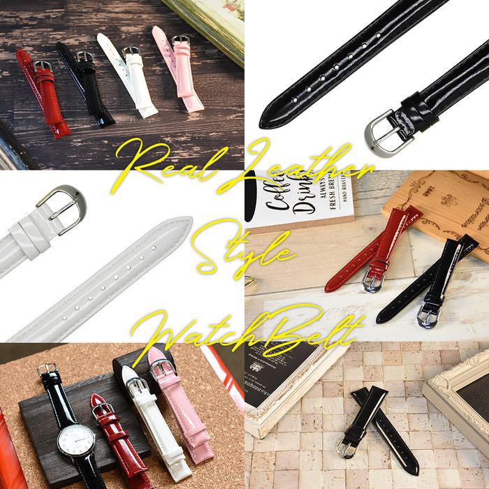 時計ベルト 光沢 エナメル レディース 12mm 14mm 16mm 替え オフィス カジュアル きれいめ 女性 エレガント 黒 ブラック 赤 レッド 白 ホワイト  交換 |  | 08