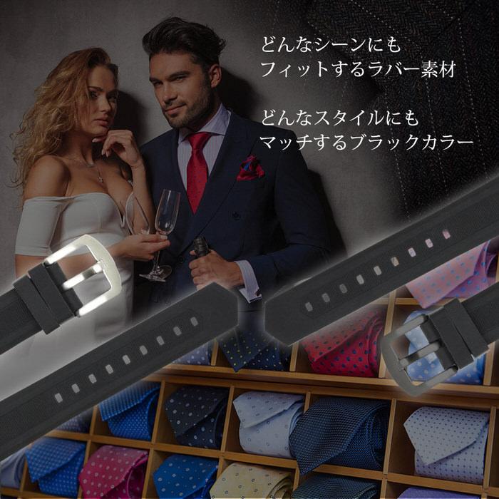 時計ベルト ラバ− シリコン 黒 ブラック 革 レザー 20mm 22mm 24mm 替え 男性 かっこいい シンプル スポーツ おしゃれ スポーツウォッチ 運動 さわやか  銀 シ |  | 01