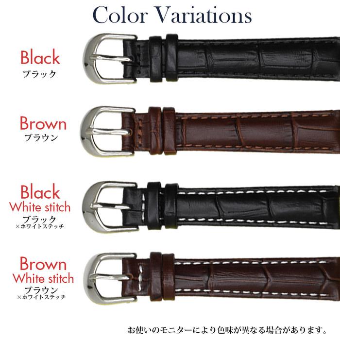 時計ベルト 型押し レディース 革 レザー 12mm 14mm 16mm 替え 女性 デート カジュアル レザー 無地 黒 ブラック 茶 ブラウン 大人  ファッション |  | 07