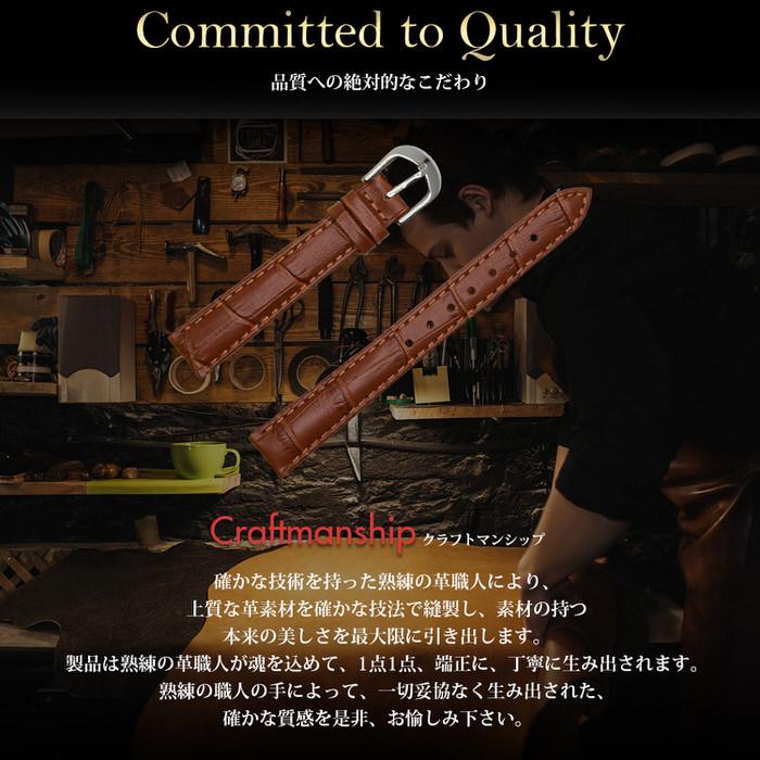 時計ベルト 型押し レディース 革 レザー 12mm 14mm 16mm 替え 本革 かっこいい かわいい レザー 無地 薄茶 ブラウン 濃茶 ブラウン デート  交換 |  | 05