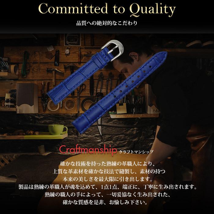 時計ベルト 型押し レディース 革 レザー 12mm 14mm 16mm 替え かわいい 無地 女の子 カジュアル マリン 青 ブルー 本革 交換  ファッション |  | 05