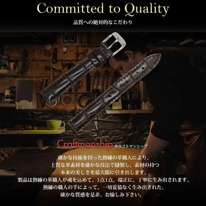 時計ベルト 型押し レディース 3 革 レザー 12mm 14mm 16mm 替え かわいい 無地 女の子 本革 カジュアル 黒 ブラック 茶 ブラウン 大人  ファッション |  | 05