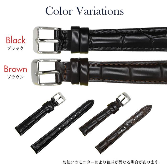 時計ベルト 型押し レディース 3 革 レザー 12mm 14mm 16mm 替え かわいい 無地 女の子 本革 カジュアル 黒 ブラック 茶 ブラウン 大人  ファッション |  | 07