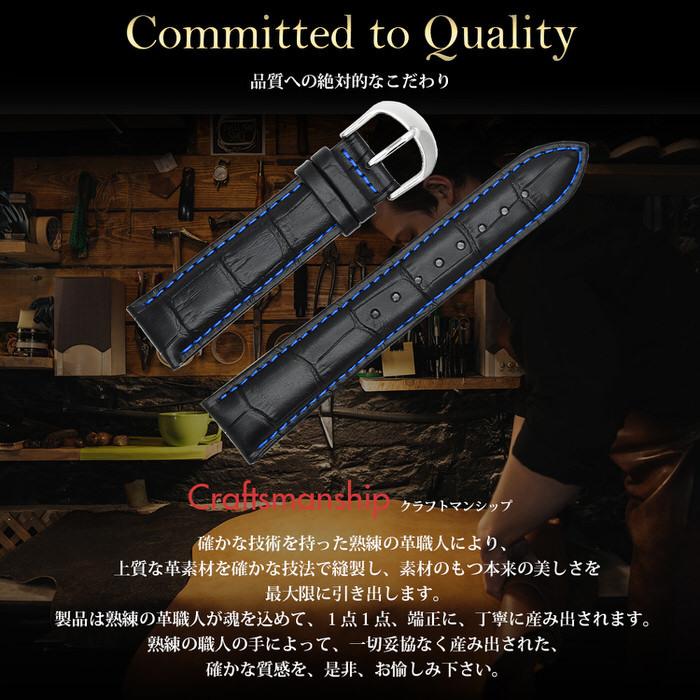 時計 ベルト 腕時計 バンド 黒革 青 ステッチ 替えベルト バネ棒 バネ棒外し プレゼント メンズ かっこいい おしゃれ お洒落 紳士 本革 革  18mm 20mm 22mm |  | 05