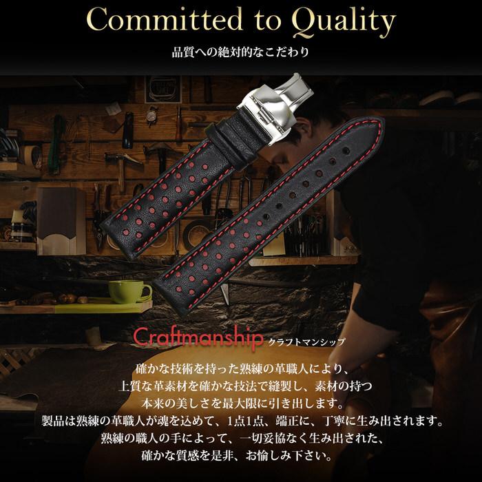 時計ベルト Dバックル ドット 革 レザー 20mm 22mm  替え おしゃれ スタイリッシュ かっこいい シンプル 仕事 交換 コーディネート ファッション  青 ブルー |  | 05