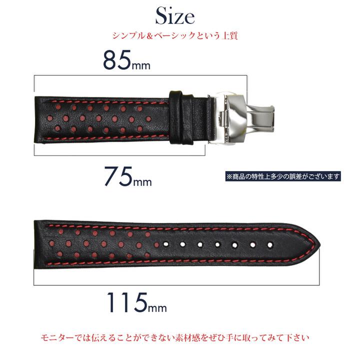 時計ベルト Dバックル ドット 革 レザー 20mm 22mm  替え おしゃれ スタイリッシュ かっこいい シンプル 仕事 交換 コーディネート ファッション  青 ブルー |  | 06