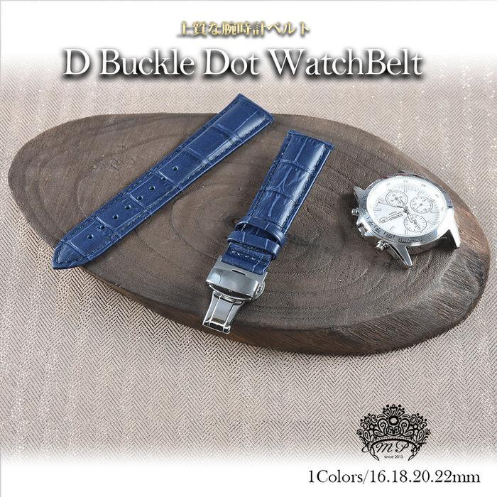 DELUGS 18mm レザーベルト ネイビー サフィアーノ Navy Saffiano Signature Strap – Delugs
