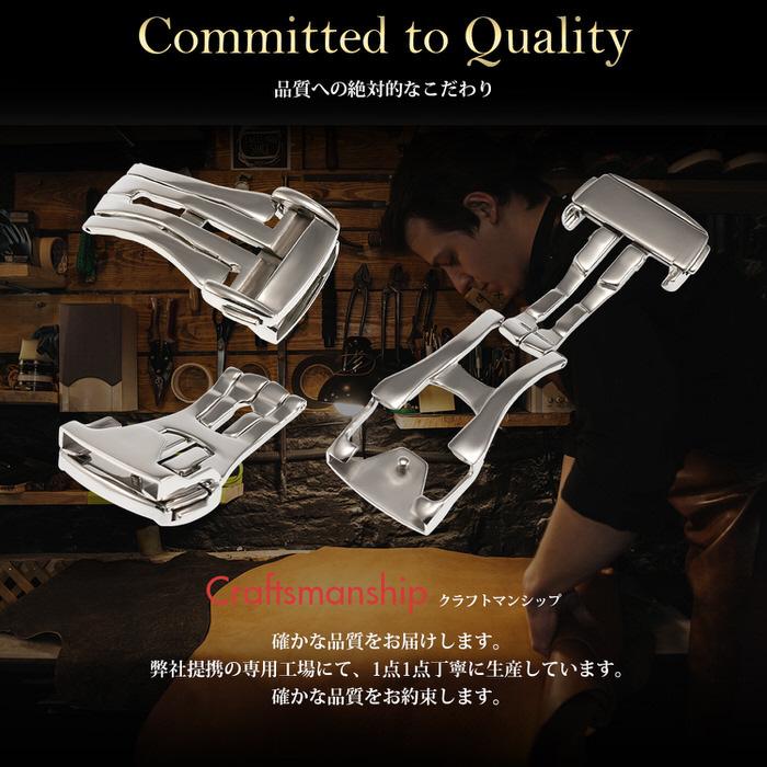 時計ベルト 片開き Dバックル 時計 替えバンド ステンレス ファッション 男性 かっこいい 単品 パーツ 部品  16mm 18mm 20mm |  | 05