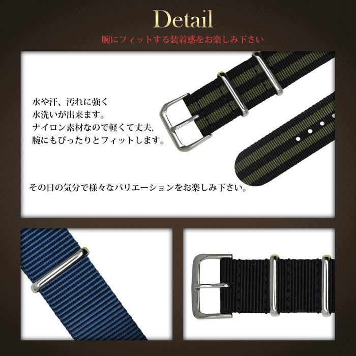 NATO ベルト スリム 尾錠 シルバー 銀 時計 替えバンド 軽量 ナイロン ミリタリー カジュアル 男性 スポーツ ストライプ  18mm 20mm 22mm |  | 04