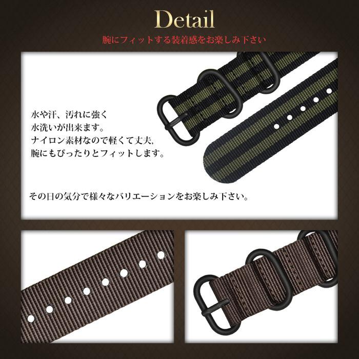 NATO ベルト 丸 尾錠 ブラック 黒 時計 替えバンド 軽量 ナイロン ミリタリー カジュアル 男性 スポーツ ストライプ  18mm 20mm 22mm |  | 04