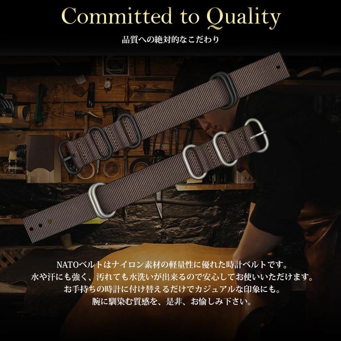 NATO ベルト 丸 尾錠 ブラック 黒 時計 替えバンド 軽量 ナイロン ミリタリー カジュアル 男性 スポーツ ストライプ  18mm 20mm 22mm |  | 05