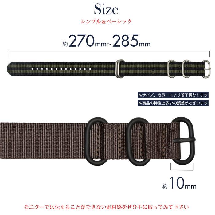 NATO ベルト 丸 尾錠 ブラック 黒 時計 替えバンド 軽量 ナイロン ミリタリー カジュアル 男性 スポーツ ストライプ  18mm 20mm 22mm |  | 06