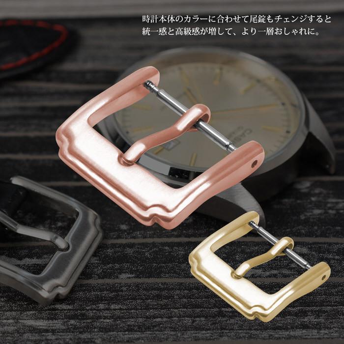 交換用 尾錠 時計 ベルト 部品 パーツ 時計 かっこいい ステンレス イメージチェンジ 交換用 ビジネス 修理 パーツ 部品  16mm 18mm 20mm |  | 02