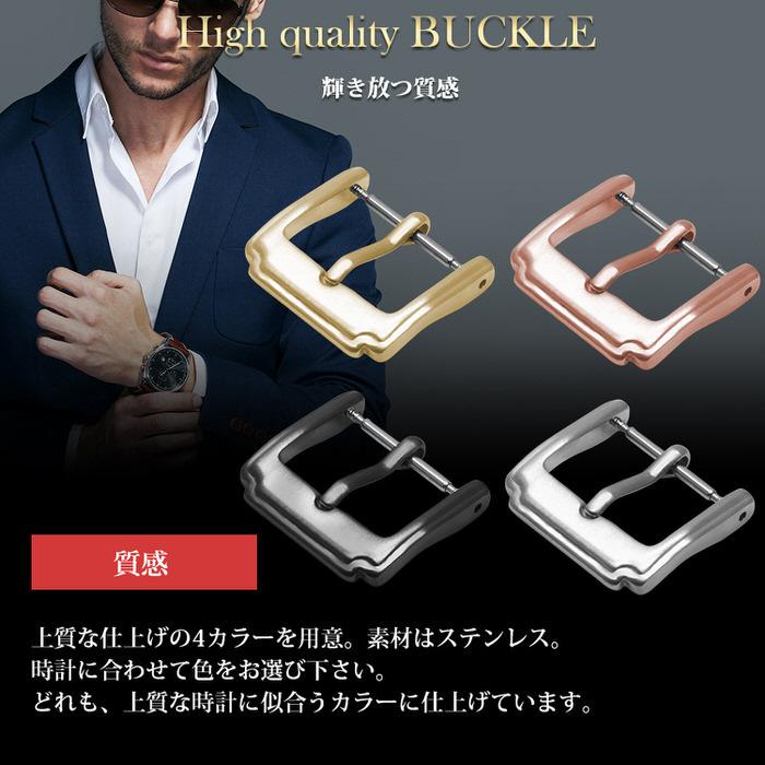 交換用 尾錠 時計 ベルト 部品 パーツ 時計 かっこいい ステンレス イメージチェンジ 交換用 ビジネス 修理 パーツ 部品  16mm 18mm 20mm |  | 03