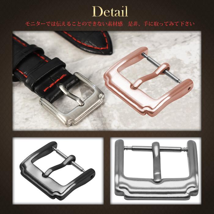 交換用 尾錠 時計 ベルト 部品 パーツ 時計 かっこいい ステンレス イメージチェンジ 交換用 ビジネス 修理 パーツ 部品  16mm 18mm 20mm |  | 04