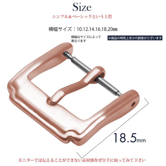 交換用 尾錠 時計 ベルト 部品 パーツ 時計 かっこいい ステンレス イメージチェンジ 交換用 ビジネス 修理 パーツ 部品  16mm 18mm 20mm |  | 06