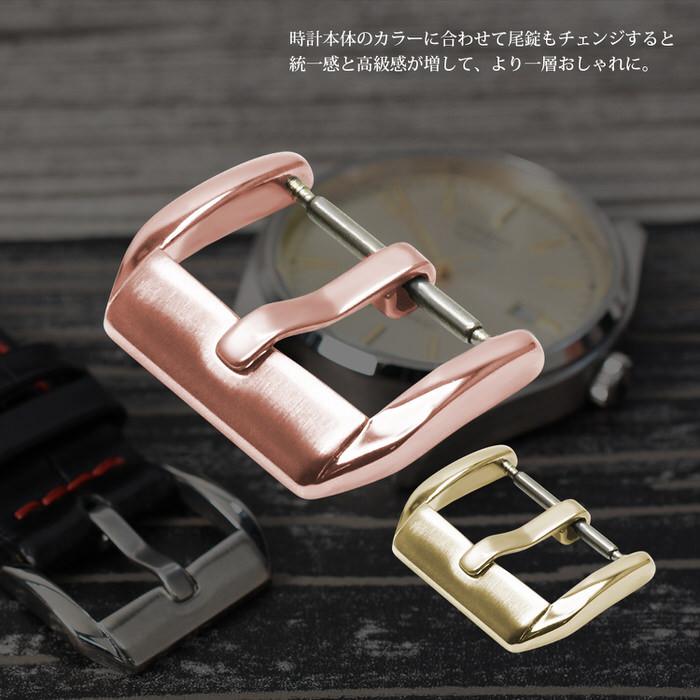 腕時計 ベルト 交換用 尾錠 2 時計 かっこいい ステンレス マット 交換用 ビジネス 修理 パーツ 部品  18mm 20mm 22mm |  | 02