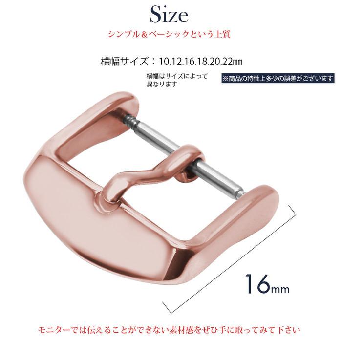 腕時計 ベルト 交換用 尾錠 3 時計 かっこいい ステンレス ツヤ 交換用 ビジネス 修理 パーツ 部品  18mm 20mm 22mm |  | 06