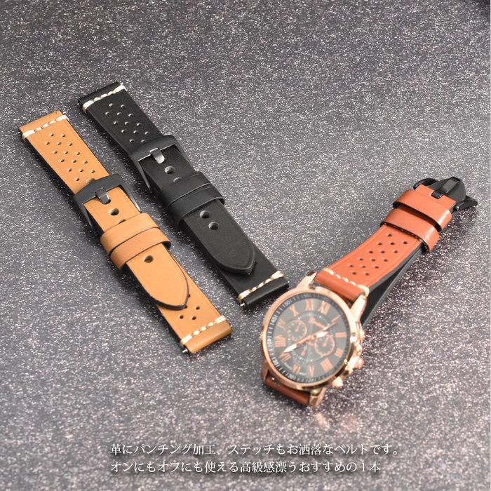 時計ベルト パンチング レザー 時計 メンズ 交換 替えバンド パンチング 男性 ビジネス かっこいい ギフト  18mm 20mm 22mm |  | 02