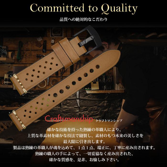 時計ベルト パンチング レザー 時計 メンズ 交換 替えバンド パンチング 男性 ビジネス かっこいい ギフト  18mm 20mm 22mm |  | 05