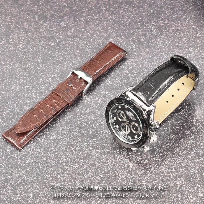 時計ベルト オーストリッチ調型押し レザー 時計 お洒落 メンズ 交換 替えバンド 男性 ビジネス かっこいい ギフト  18mm 20mm 22mm |  | 02