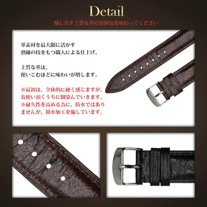 時計ベルト オーストリッチ調型押し レザー 時計 お洒落 メンズ 交換 替えバンド 男性 ビジネス かっこいい ギフト  18mm 20mm 22mm |  | 04