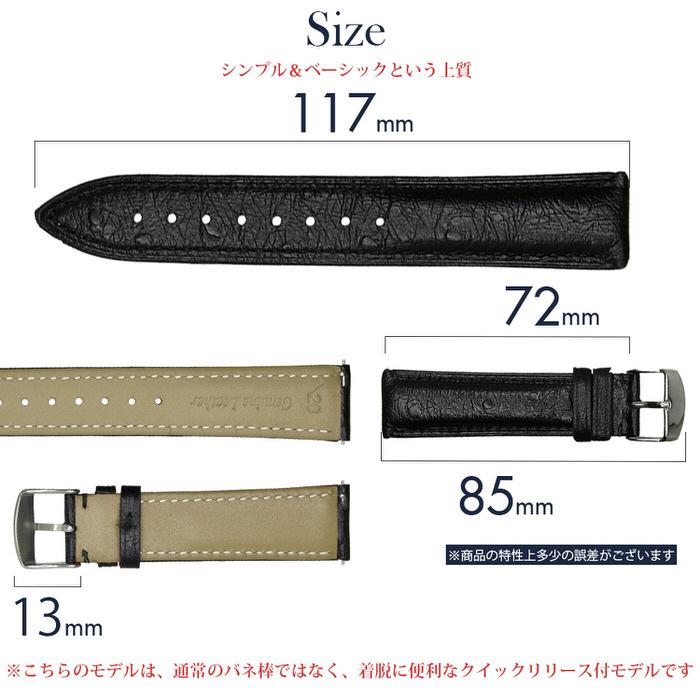 時計ベルト オーストリッチ調型押し レザー 時計 お洒落 メンズ 交換 替えバンド 男性 ビジネス かっこいい ギフト  18mm 20mm 22mm |  | 06