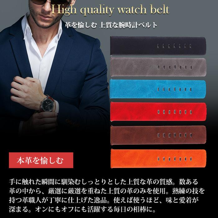 時計ベルト シンプル プレーン 時計 お洒落 メンズ 交換 替えバンド 男性 ビジネス かっこいい ギフト  18mm 20mm 22mm |  | 03
