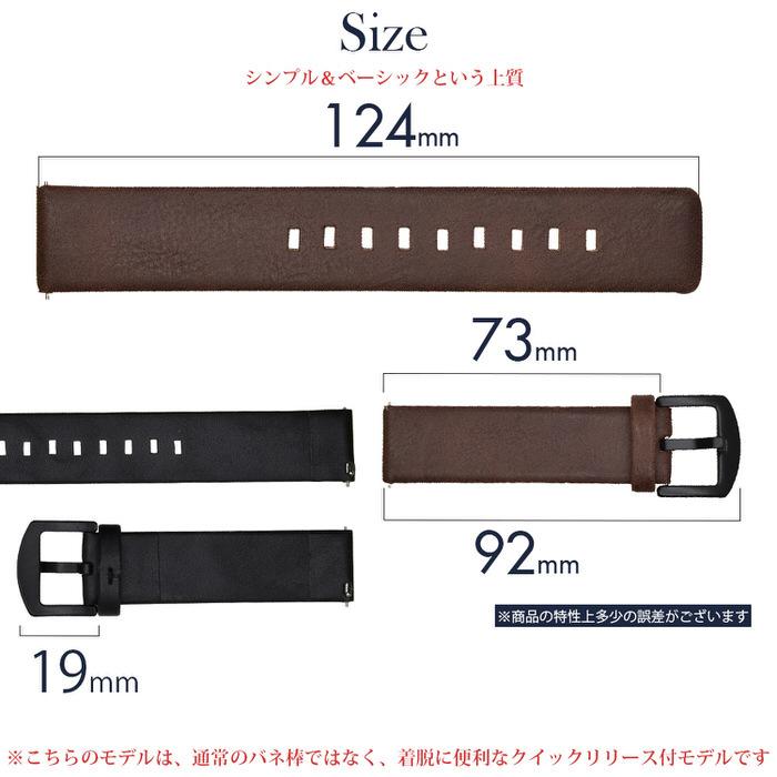 時計ベルト シンプル プレーン 時計 お洒落 メンズ 交換 替えバンド 男性 ビジネス かっこいい ギフト  18mm 20mm 22mm |  | 06