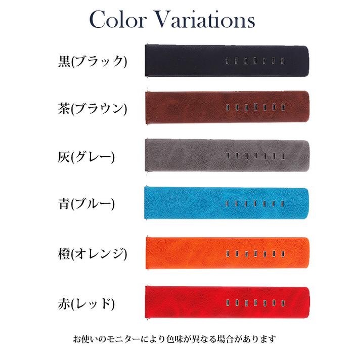 時計ベルト シンプル プレーン 時計 お洒落 メンズ 交換 替えバンド 男性 ビジネス かっこいい ギフト  18mm 20mm 22mm |  | 07
