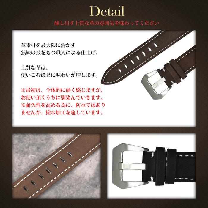 時計ベルト スエード 仕上げ ステッチ 時計 メンズ 交換 替えバンド 男性 ビジネス かっこいい しぶい ギフト  18mm 20mm 22mm |  | 04