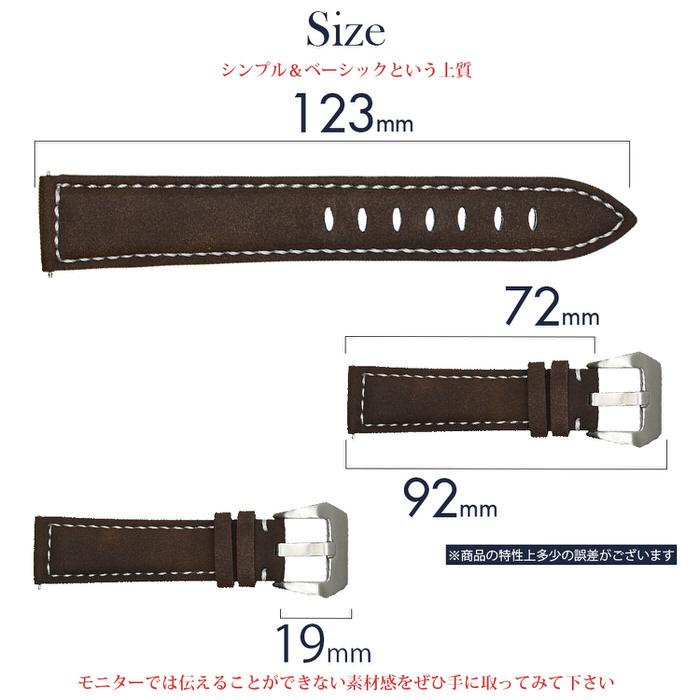 時計ベルト スエード 仕上げ ステッチ 時計 メンズ 交換 替えバンド 男性 ビジネス かっこいい しぶい ギフト  18mm 20mm 22mm |  | 06