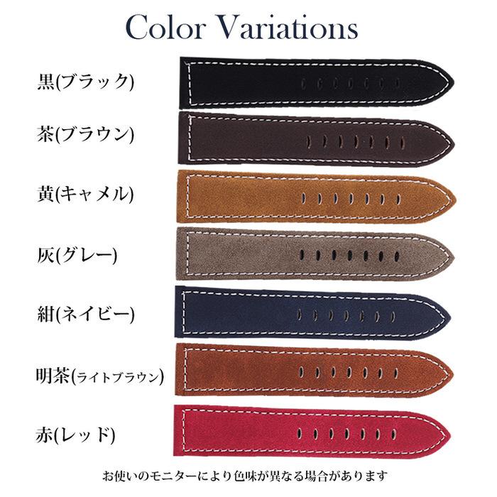時計ベルト スエード 仕上げ ステッチ 時計 メンズ 交換 替えバンド 男性 ビジネス かっこいい しぶい ギフト  18mm 20mm 22mm |  | 07