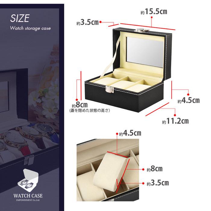 腕時計ケース ブラック 3本 腕時計 観賞用 おしゃれ かっこいい 男前 インテリア 見せる収納 メンズ 高級 お洒落 シンプル |  | 07