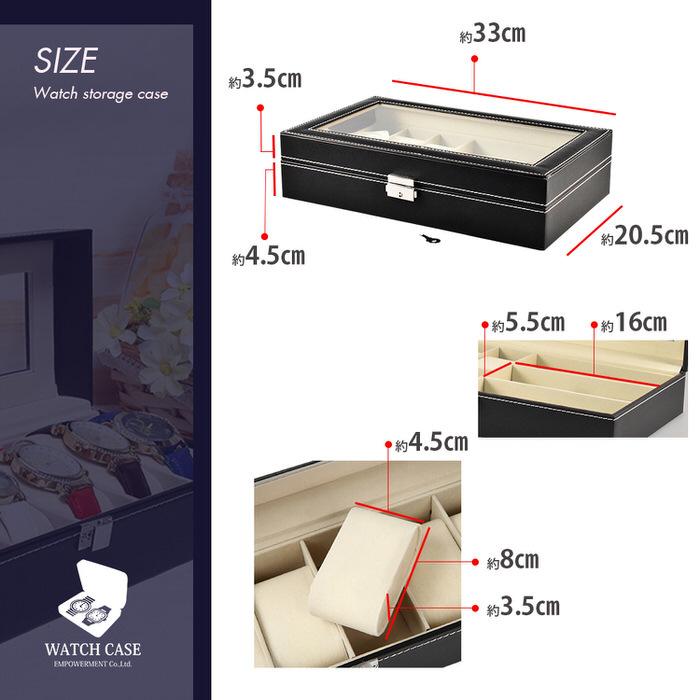 メガネ 腕時計 ケース 6本 3本 腕時計 観賞用 おしゃれ かっこいい 男前 インテリア 見せる収納 メンズ 高級 お洒落 シンプル |  | 07