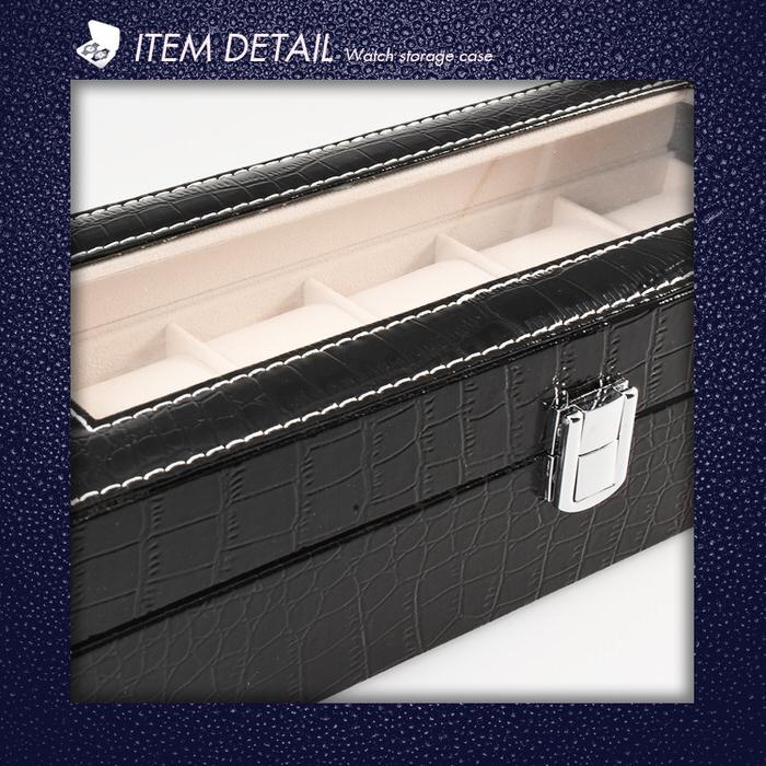 腕時計ケース クロコ型押し ブラック 6本 腕時計 観賞用 おしゃれ かっこいい 男前 インテリア 見せる収納 メンズ 高級 お洒落 シンプル |  | 05