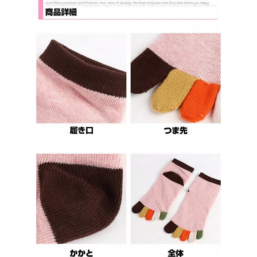 5本指ソックス レディース 靴下 ソックス ショート 5本指 足指 美脚 美足 フットケア 蒸れ防止 かわいい |  | 10