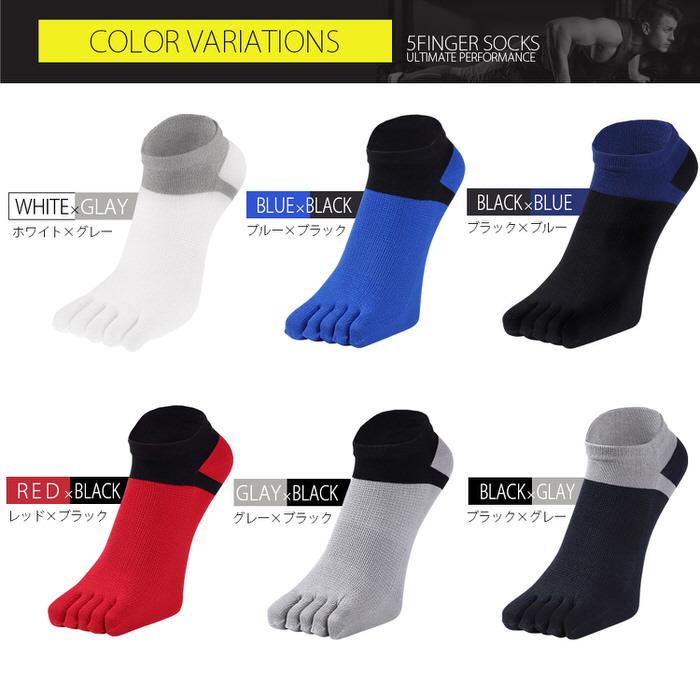 EMPT 5本指 ランニングソックス スポーツソックス おすすめ プレゼント かっこいい マラソン ランニング 長距離走 野球 大会 試合 練習 部活  テニス 筋トレ ト |  | 12