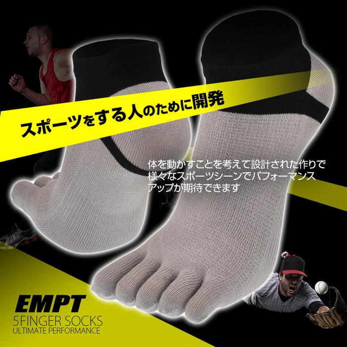 EMPT 5本指 ランニングソックス スポーツソックス おすすめ プレゼント かっこいい マラソン ランニング 長距離走 野球 大会 試合 練習 部活  テニス 筋トレ ト |  | 09