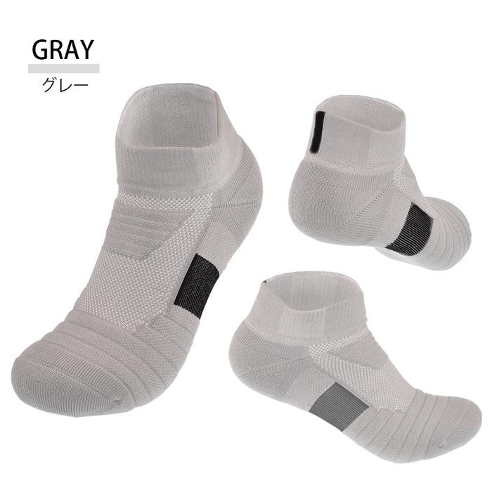 スポーツソックスメンズ ソックス マラソン ランニング ジョギング 部活 トレーニング 筋トレ ベーシック 抗菌  ストレッチ |  | 11